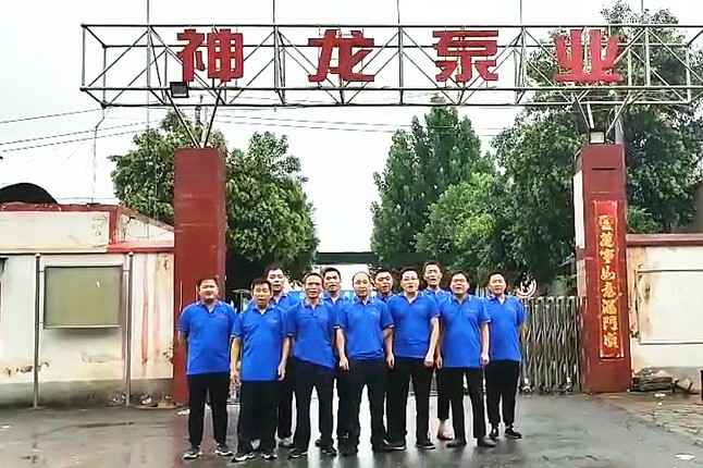 哈尔滨逸轩大型活动执行有限公司抗洪抢险队7月20日出发准备奔赴抗洪现场